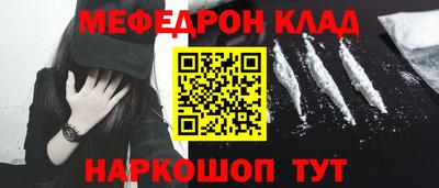 дживик Боровичи