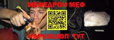 дживик Боровичи