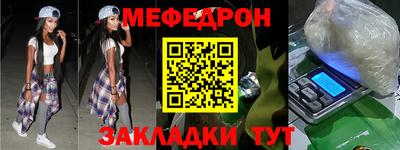 дживик Боровичи
