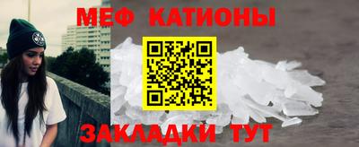герыч Братск