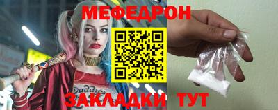 дживик Боровичи