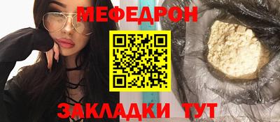 дживик Боровичи