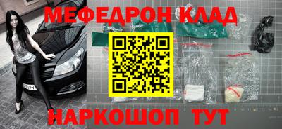 дживик Боровичи