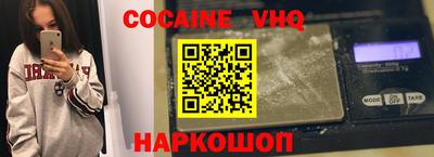 Альфа ПВП Брянск