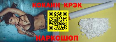 герыч Братск