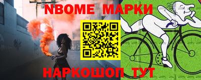 Альфа ПВП Брянск