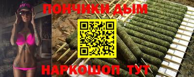 дживик Боровичи