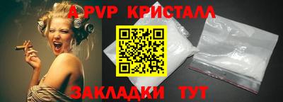 дживик Боровичи