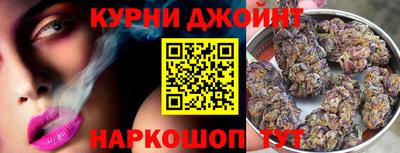 герыч Братск