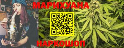 герыч Братск