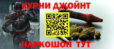 дживик Боровичи