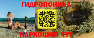 Альфа ПВП Брянск