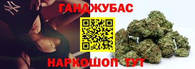 Альфа ПВП Брянск