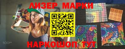 Альфа ПВП Брянск