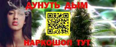 герыч Братск
