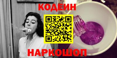 Альфа ПВП Брянск