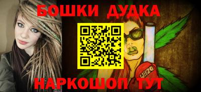 дживик Боровичи
