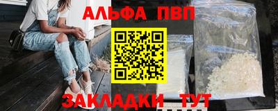 дживик Боровичи