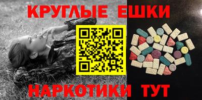 герыч Братск