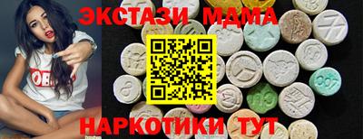дживик Боровичи