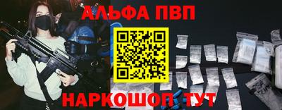 дживик Боровичи