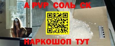 дживик Боровичи