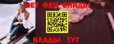 Альфа ПВП Брянск