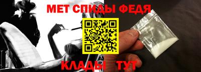 Альфа ПВП Брянск