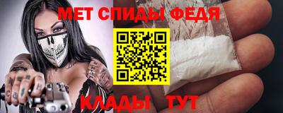 Альфа ПВП Брянск