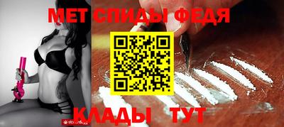 герыч Братск