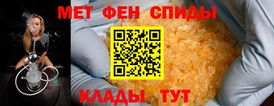 Альфа ПВП Брянск