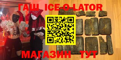 Альфа ПВП Брянск