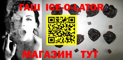 дживик Боровичи