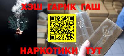 дживик Боровичи