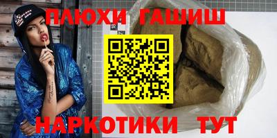 Альфа ПВП Брянск