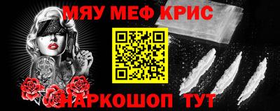 герыч Братск